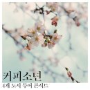 인디투어 이미지