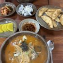 퇴촌로-2 네이버블로그