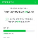 떳떳스토어
