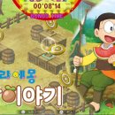 우승목장2 이미지