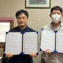 보성한의원 이미지