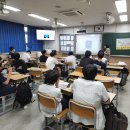 운호중학교 티스토리