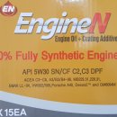 MS골드 모터스 이미지