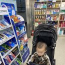 지용약국 이미지