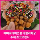 아뜰리에 궁 이미지