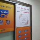 인덕3길-1 이미지