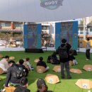 무브 오토 모티브 이미지