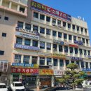 창원기계공구상가 이미지