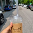 인생서점 협동조합 이미지