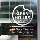 베이글카페(서울화양점) | 판교 백현동 카페거리, 분당에서 유명한 ‘서울베이글&#39; 추천 메뉴, 가격 방문 후기