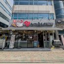 양치기소녀 | [신설동] 동대문구 주민 찐맛집_양꼬치 양치기소녀 내돈내산 후기 | 양꼬치, 온면, 동파육 후기