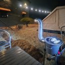 네발구이 이미지