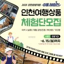 에이디랩스 - 강서구 마곡중앙6로 40 | 에이디랩스