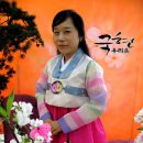 삼작저고리 이미지