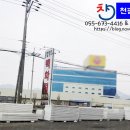 천광상사