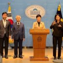 하나통합의원 이미지