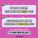 키즈스콜레 이미지
