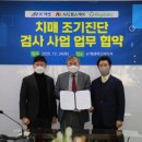 (주)헬스피플