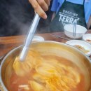 명동찌개마을동탄