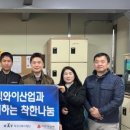 티와이산업 이미지