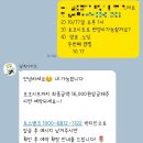달복디저트