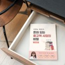 유노디자인 이미지
