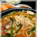 비봉식당 Daum카페