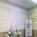 토탈당구클럽 이미지