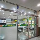 농축산물판매장 이미지