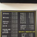 블루아리랑 이미지
