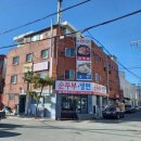 산호동515 | 마산 산호동 [순두부와 냉면] - 진짜 맛있는 순두부찌개 집을 찾았다! (영업시간/위치/주차/메뉴)