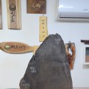 검도득강관