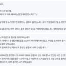 기지컴퍼니 이미지