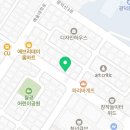 김애자쭈꾸미감자탕 이미지