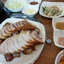 신창사우나 이미지