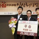 맥심홀 이미지