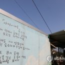 푸르다남해펜션 이미지