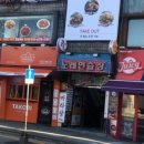 라화쿵부 이미지