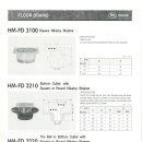 한미산업 주철 루프 드레인 영문 카다록 이미지