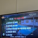 닭발의지존 이미지