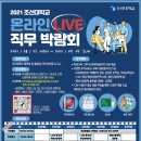 ㈜국민카 이미지