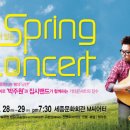 낭만기타 이미지