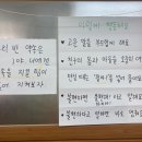 (주)파닥파닥 이미지