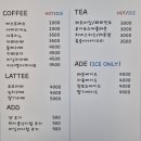 구르미디저트