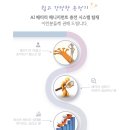 하이텍코리아 이미지