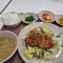 서울대학교 생활협동조합_75-1동409호 | 서울대학교 학생식당/학식 사진 모음