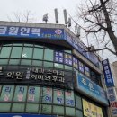 금원기획