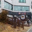 파스타나야 이미지