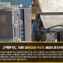컴119 이미지