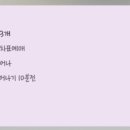 (주)투어마트 이미지